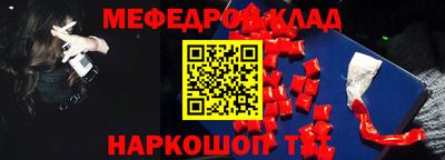 марки nbome Заводоуковск