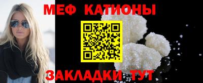 марки nbome Заводоуковск