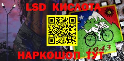 меф VHQ Заволжье