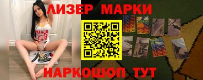 мефедрон VHQ Донской