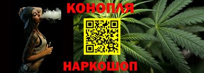 кокаин Жуковский