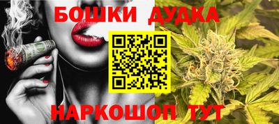 мефедрон VHQ Донской