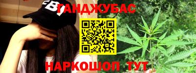 марки nbome Заводоуковск