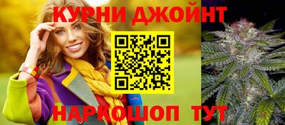 марки nbome Заводоуковск