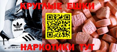 марки nbome Заводоуковск