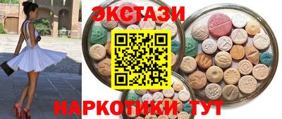 индика Дубна