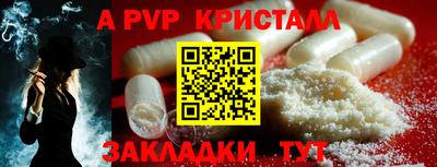 марки nbome Заводоуковск
