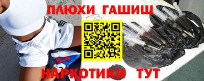 марки nbome Заводоуковск