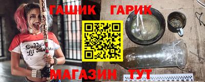 марки nbome Заводоуковск