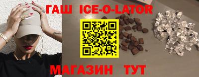 марки nbome Заводоуковск