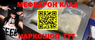 марки nbome Заводоуковск