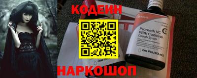 кокаин Жуковский
