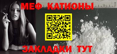 марки nbome Заводоуковск