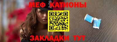 марки nbome Заводоуковск